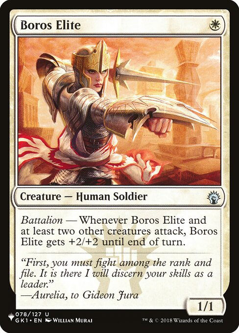 Boros Elite (PLST) (GK1-78)