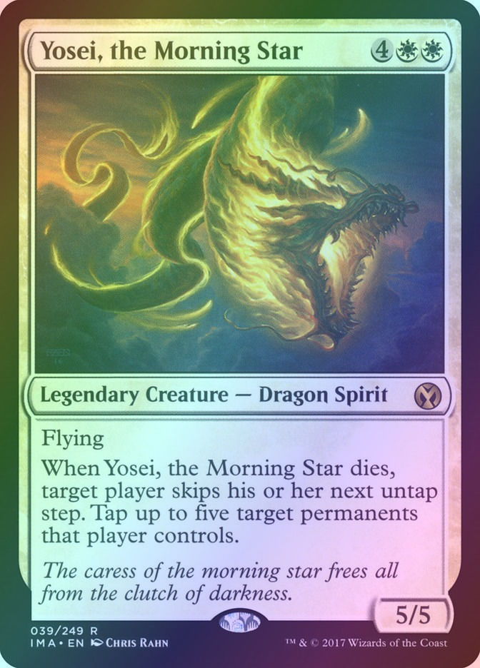 Yosei, the Morning Star (IMA) (39) / Foil