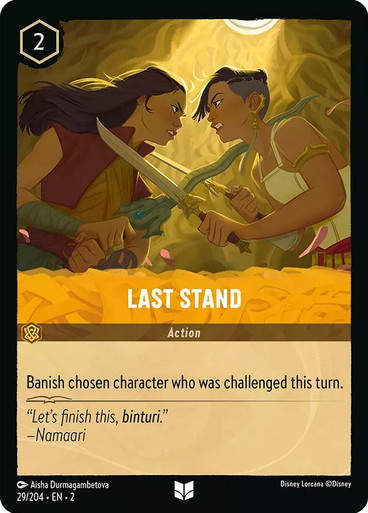 Last Stand (LOR_ROF)