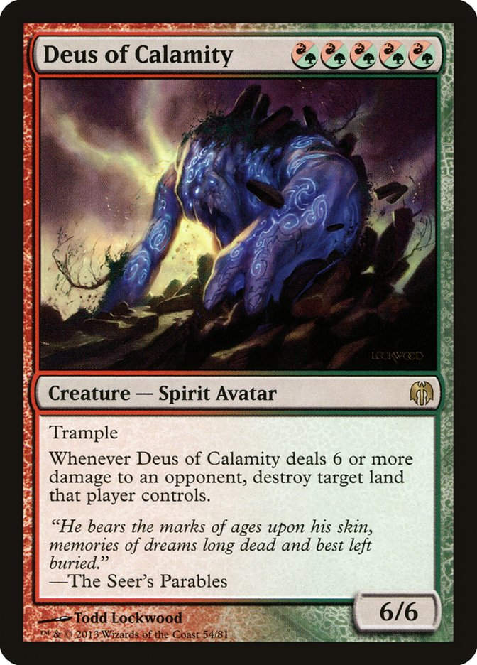 Deus of Calamity (DDL) (54)