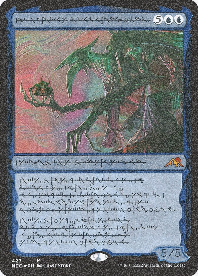 Jin-Gitaxias, Progress Tyrant (NEO) (427) / Showcase / Foil Etched