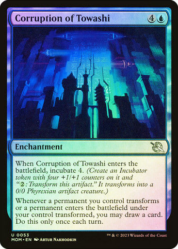 Corruption of Towashi (mom) / Foil