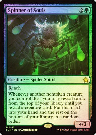 Spinner of Souls (FDN) (112) / Foil