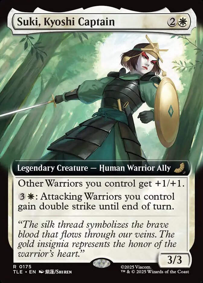 Suki, Kyoshi Captain (TLE) (175) / Extended Art