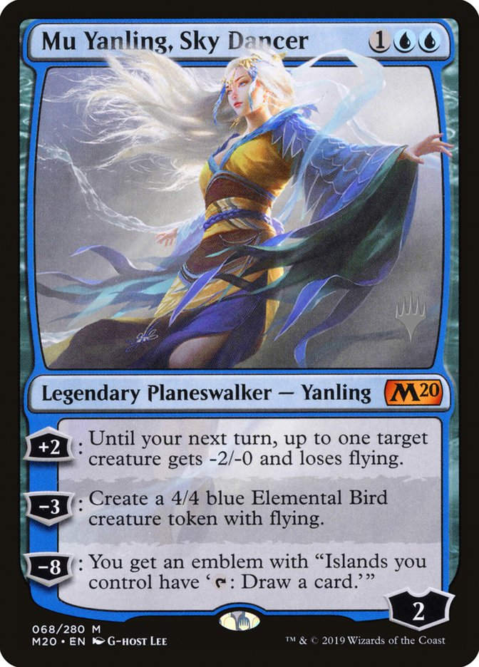 Mu Yanling, Sky Dancer (PM20) (68p)
