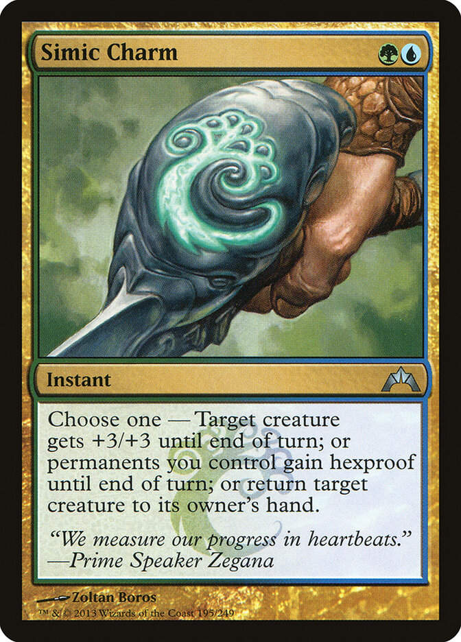 Simic Charm (GTC) (195)