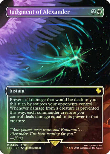 Judgment of Alexander (FIC) (455) / Borderless / Foil