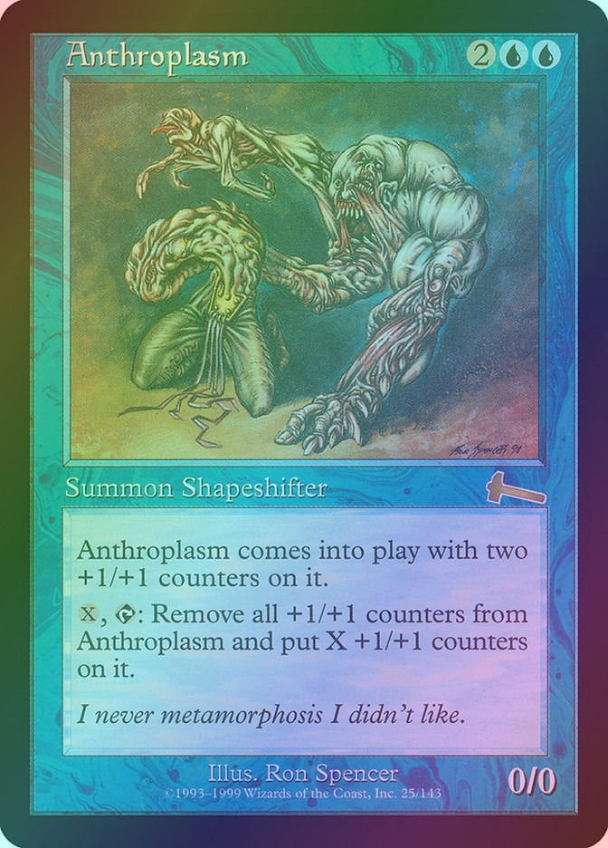 Anthroplasm (ULG) (25) / Foil