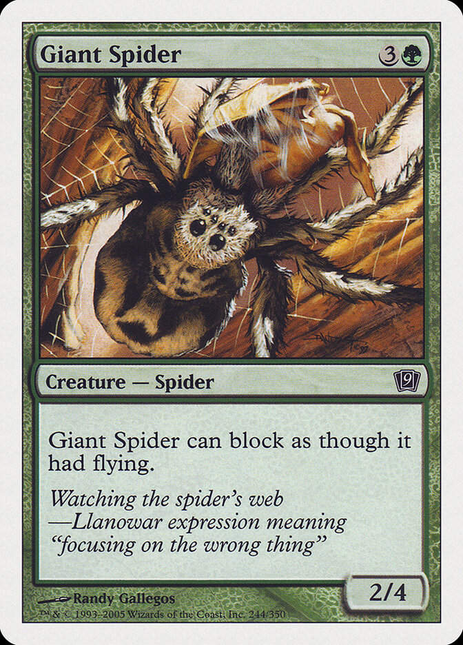 Giant Spider (9ED) (244)