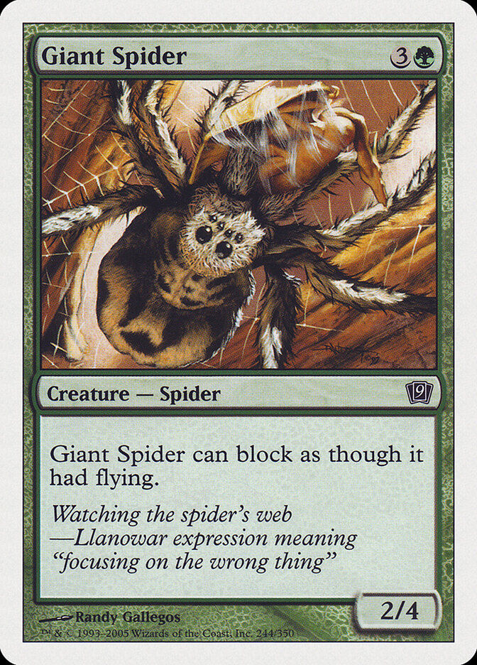Giant Spider (9ED) (244)