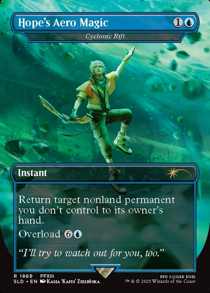 Cyclonic Rift (SLD) (1869) / Borderless