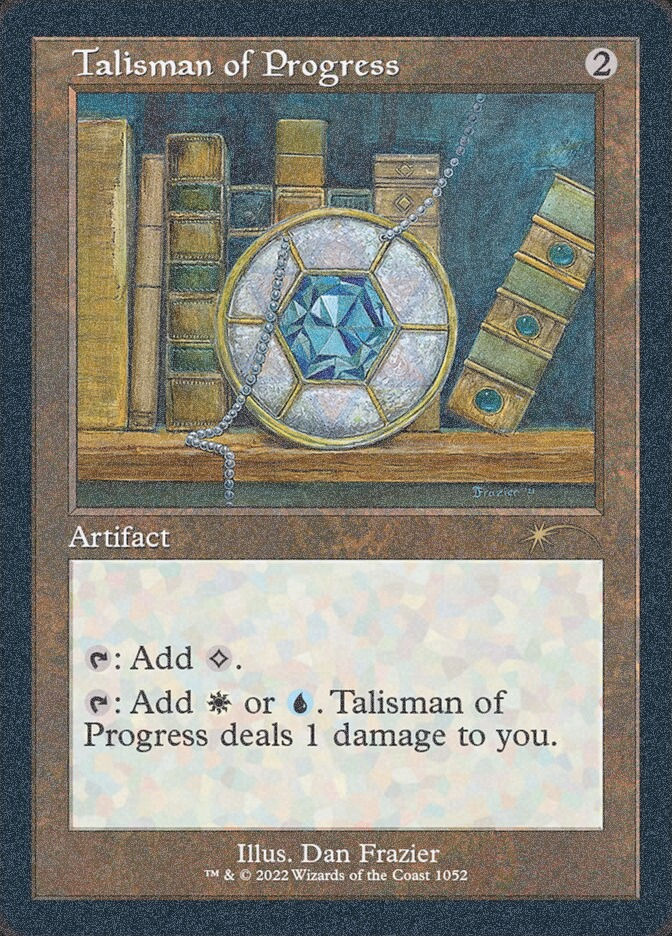 Talisman of Progress (SLD) (1052) / Foil Etched