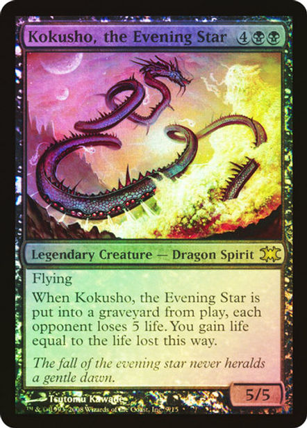 Kokusho, the Evening Star (drb) / Foil | MTG Wolf México