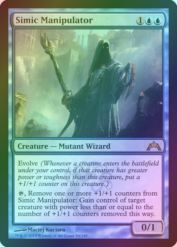Simic Manipulator (GTC) (50) / Foil