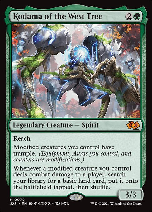Kodama of the West Tree (J25) (78)