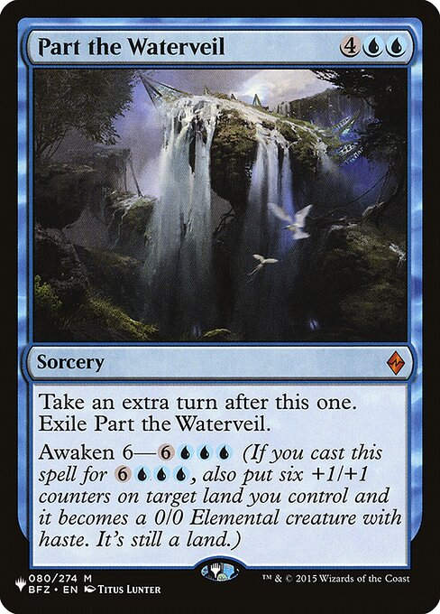 Part the Waterveil (PLST) (BFZ-80)