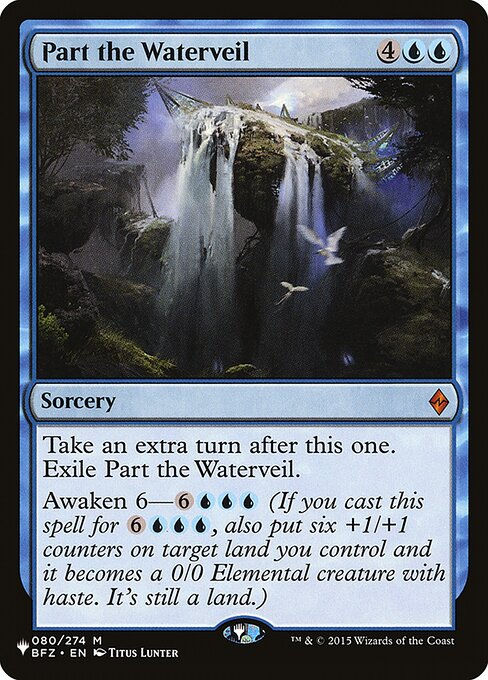 Part the Waterveil (PLST) (BFZ-80)
