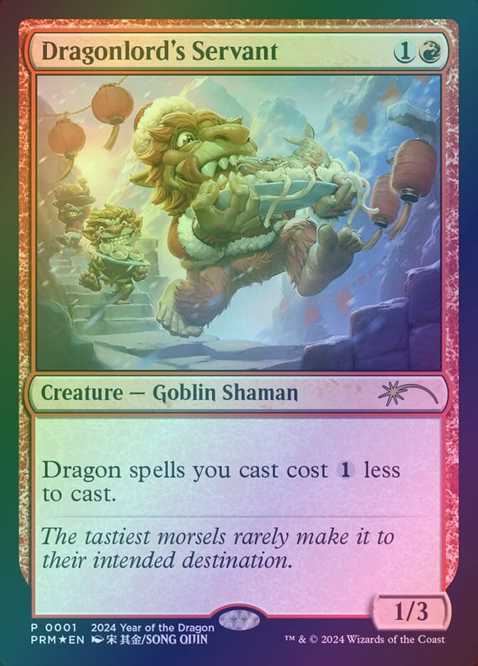 Dragonlord's Servant (PL24) (1) / Foil