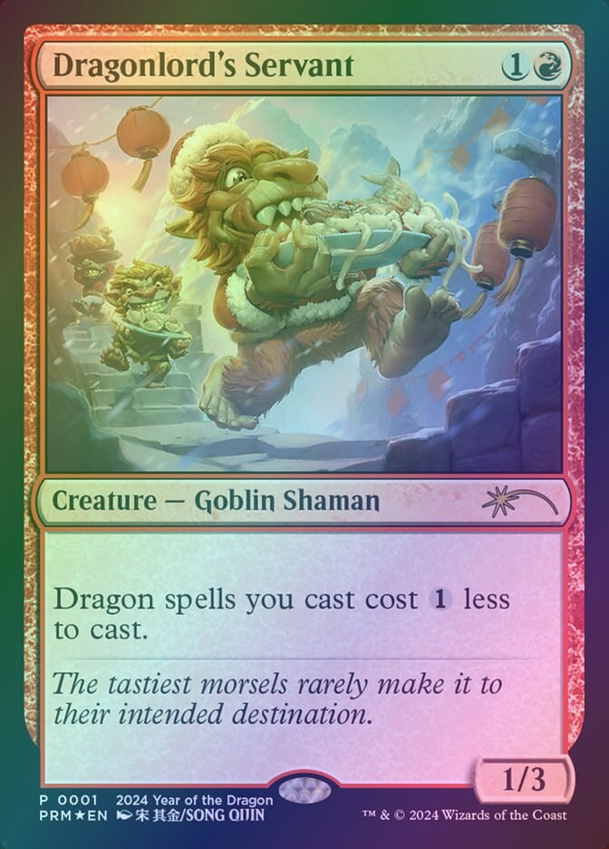 Dragonlord's Servant (PL24) (1) / Foil