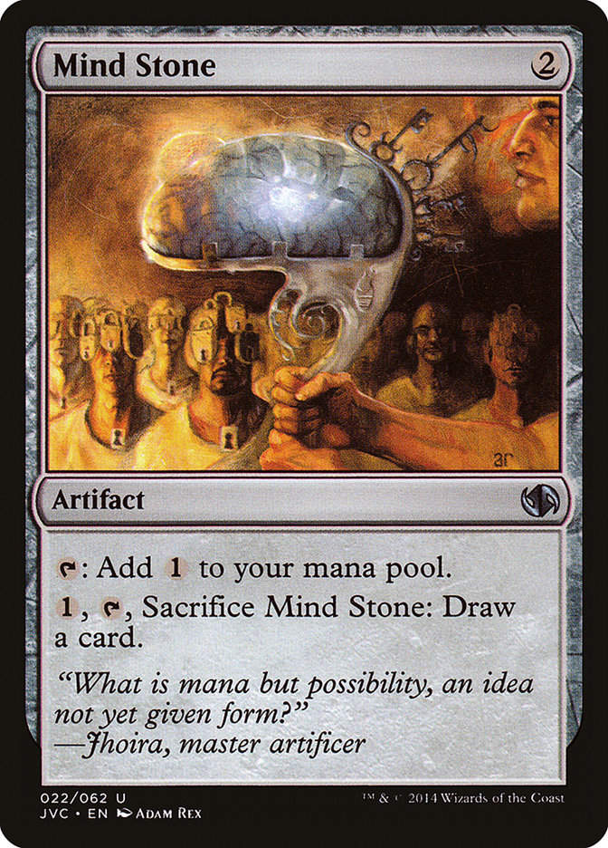 Mind Stone (JVC) (22)
