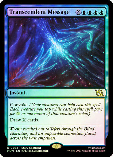 Transcendent Message (mom) / Foil