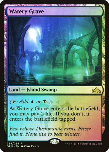 Watery Grave (GRN) (259) / Foil