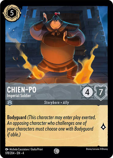 Chien-Po - Imperial Soldier (LOR_URS)