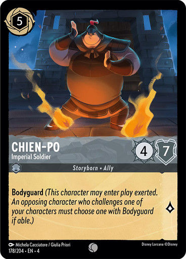 Chien-Po - Imperial Soldier (LOR_URS)