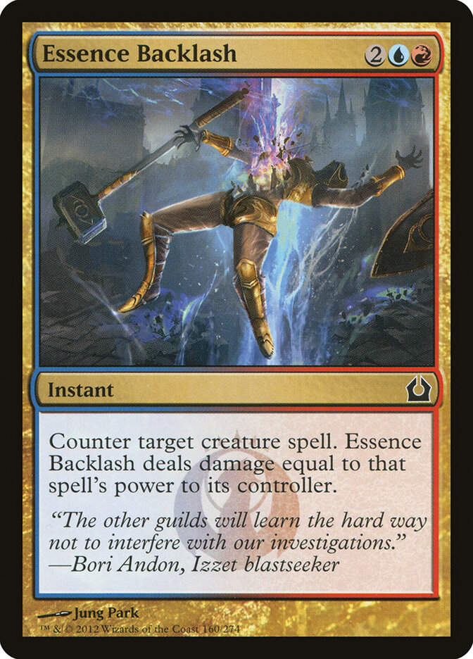 Essence Backlash (RTR) (160)