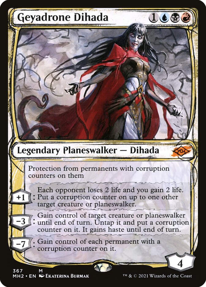 Geyadrone Dihada (MH2) (367) / Showcase