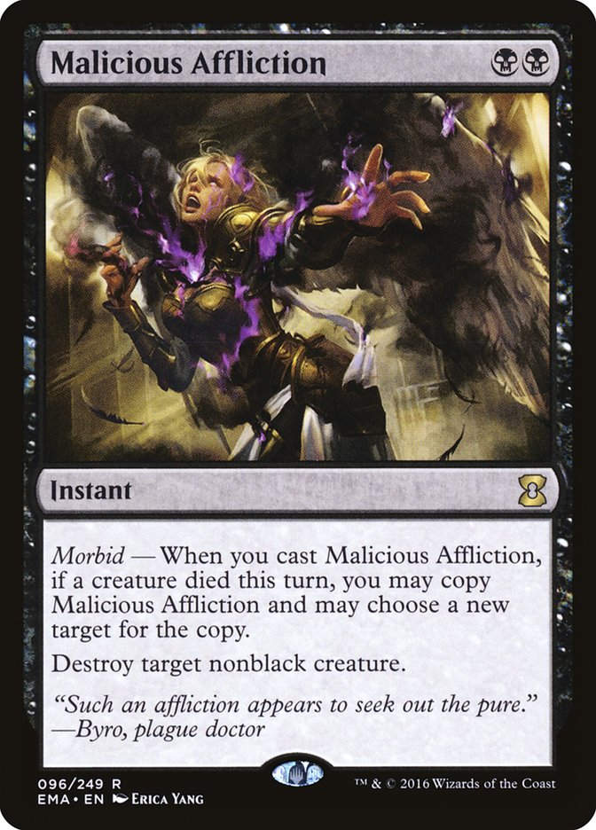 Malicious Affliction (ema)