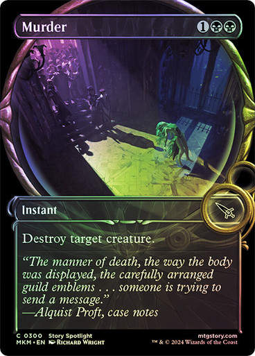 Murder (mkm) (300) / Showcase Foil