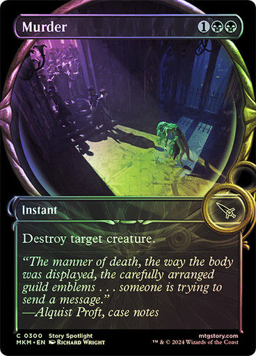 Murder (mkm) (300) / Showcase Foil