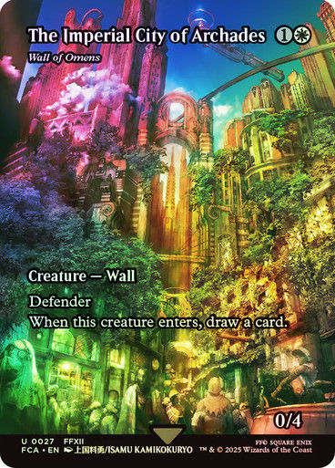 Wall of Omens (FCA) (27) / Borderless / Foil