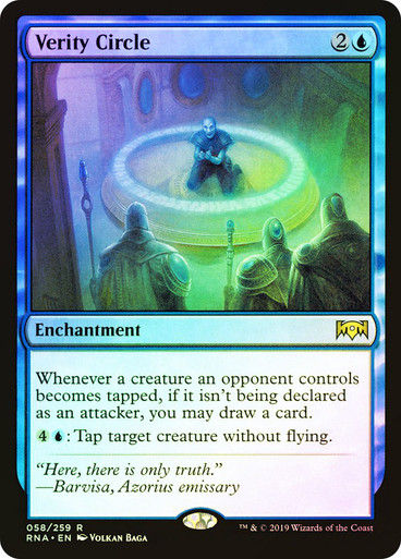 Verity Circle (RNA) (58) / Foil
