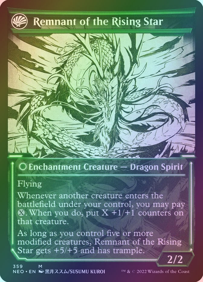Jugan Defends the Temple (NEO) (359) / Showcase / Foil — cara 2 de 2