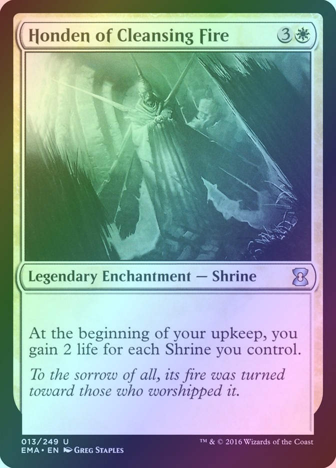 Honden of Cleansing Fire (EMA) (13) / Foil