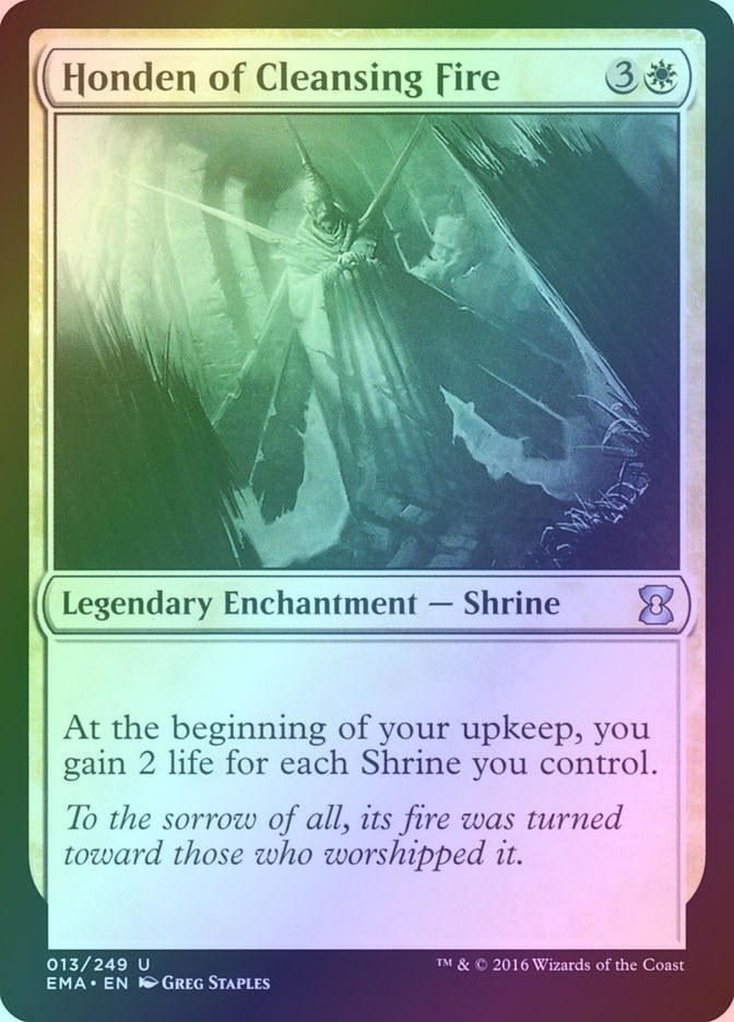 Honden of Cleansing Fire (EMA) (13) / Foil