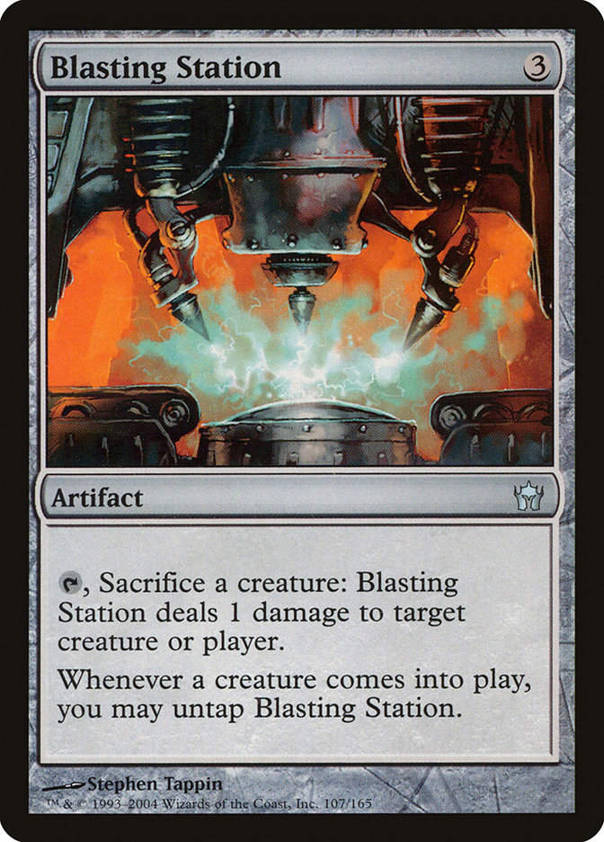 Blasting Station (5DN) (107) / Foil