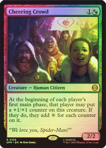 Cheering Crowd (SPM) (126) / Foil