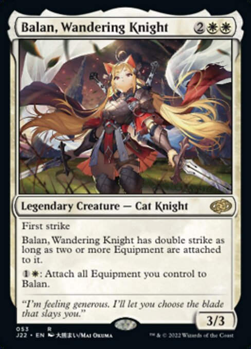 Balan, Wandering Knight (J22))