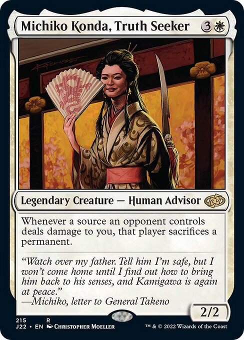 Michiko Konda, Truth Seeker (J22))