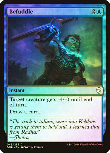 Befuddle (DOM) (45) / Foil