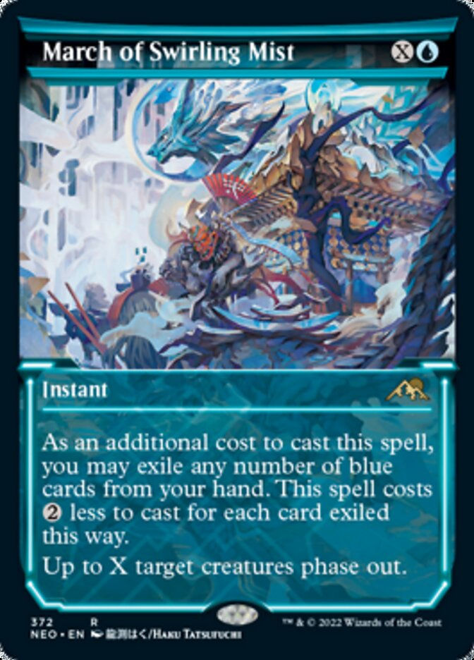 March of Swirling Mist (NEO) / Showcase