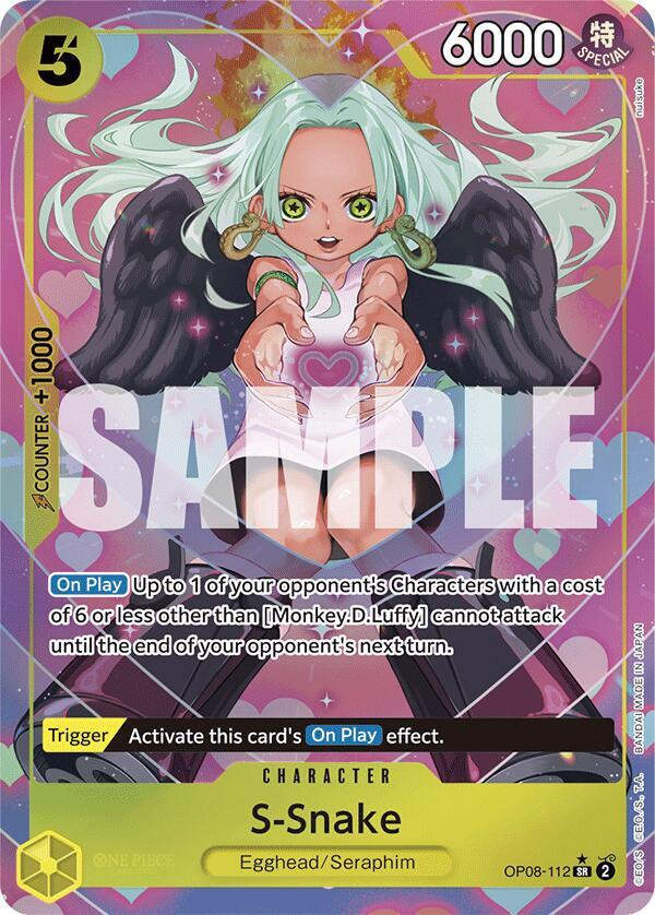 S-Snake (Parallel) (OP08-112) / Foil