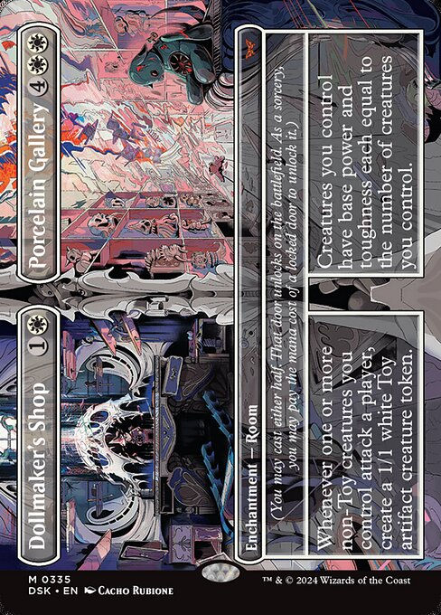 Dollmaker's Shop // Porcelain Gallery (DSK) (335) / Borderless