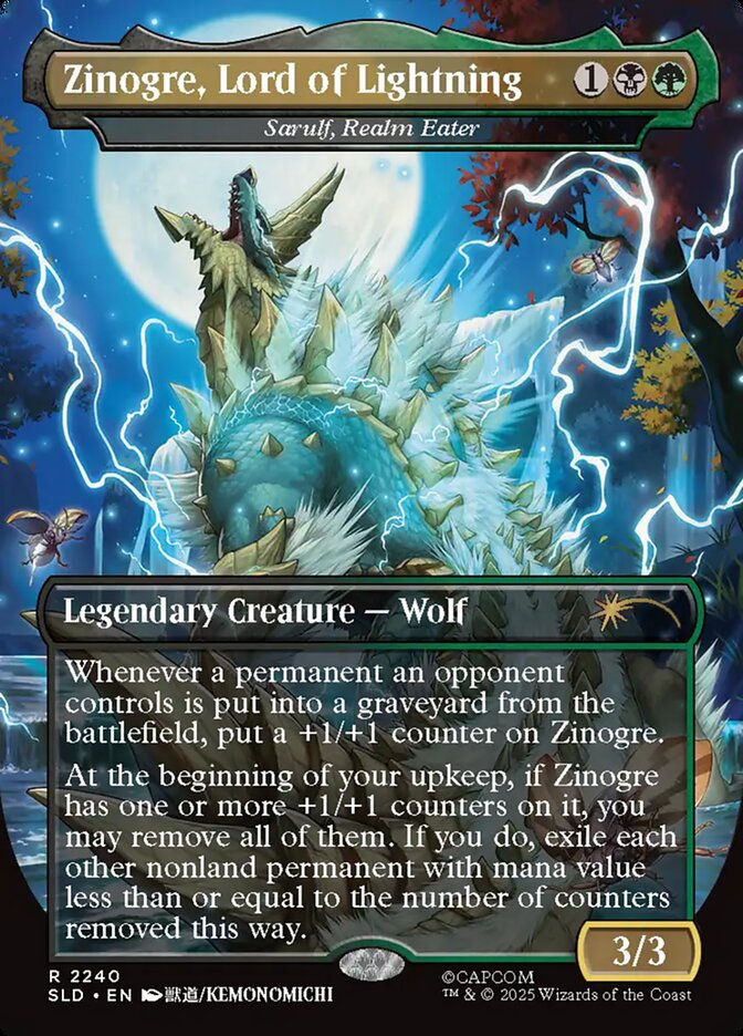 Sarulf, Realm Eater (SLD) (2240) / Borderless