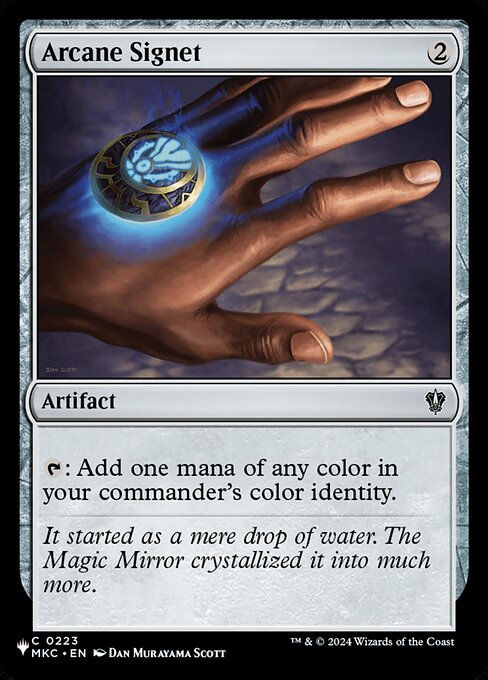 Arcane Signet (PLST) (MKC-223)