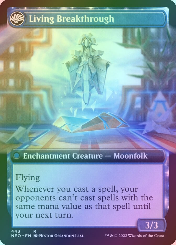 Inventive Iteration // Living Breakthrough (NEO) (443) / Extended Art / Foil — cara 2 de 2