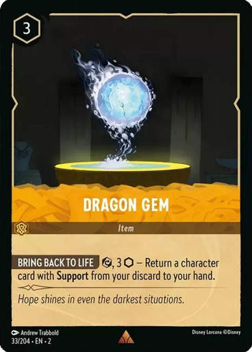 Dragon Gem (LOR_ROF)